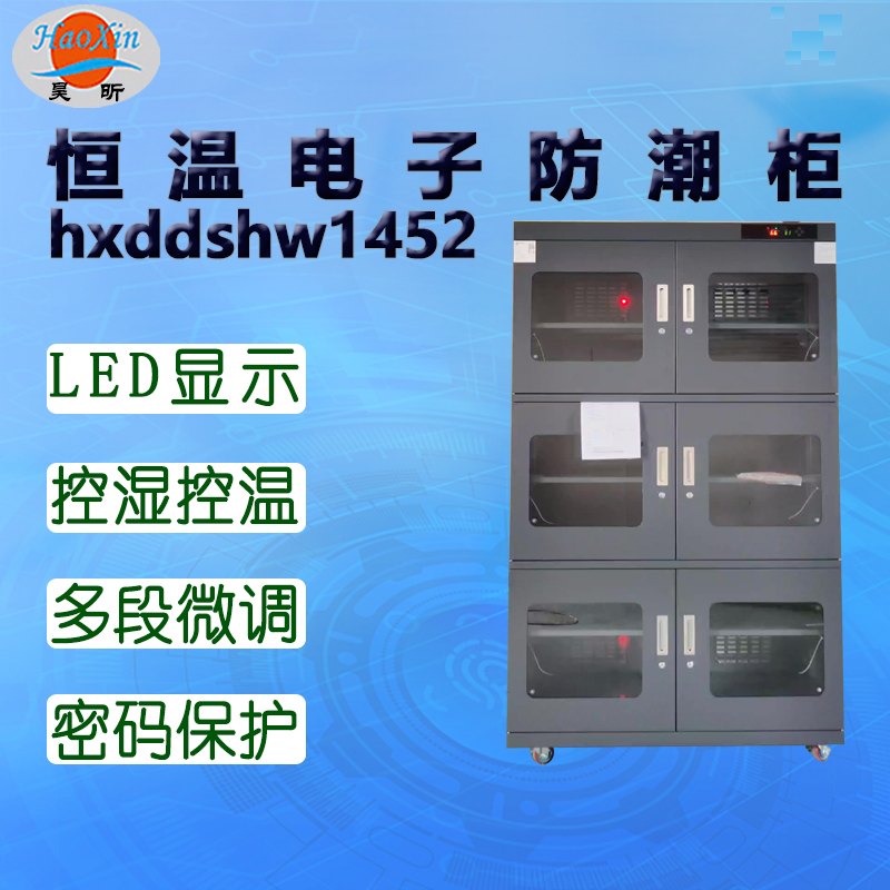 µӷHXddshw1452